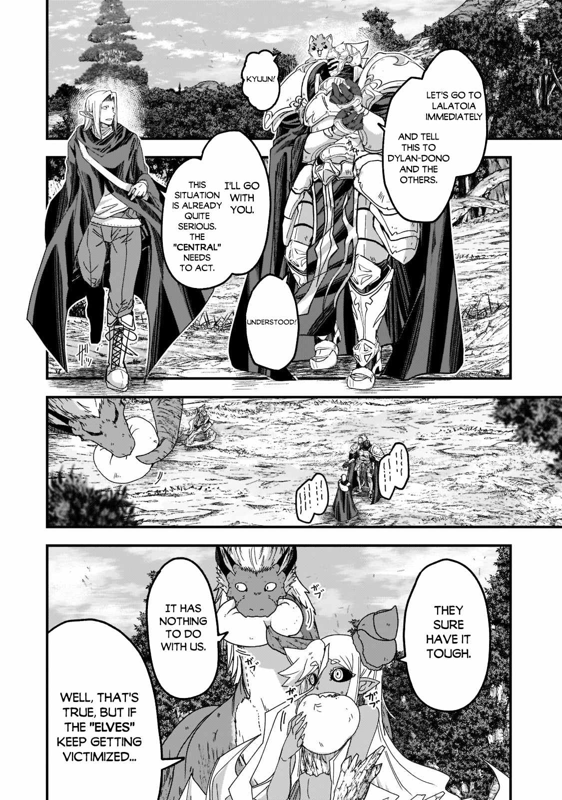 Skeleton Knight in Another World Chapter 54 26